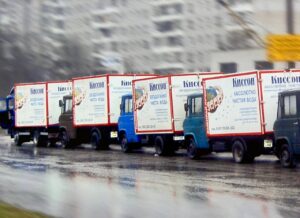 Киссон вода